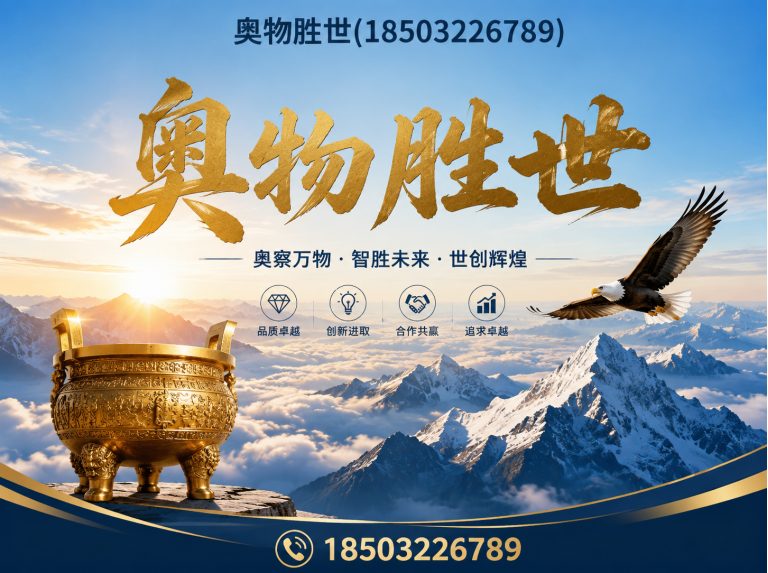绥化镀锌石笼网展示图